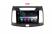 Штатная магнитола FarCar S200 V036R-DSP Hyundai Elantra (2006-2010)