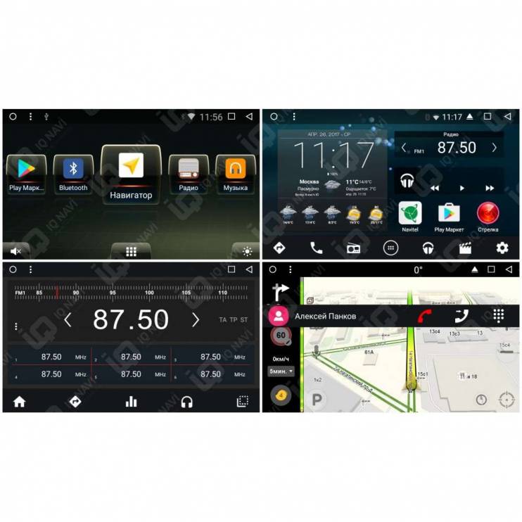 Автомагнитола IQ NAVI T58-1001C Mercedes A-Class (W169) / B-Class (W245) / Sprinter / Viano / Vito / Volkswagen Crafter (2006+) 9"