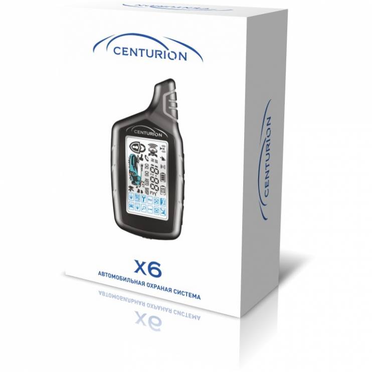 CENTURION X-6