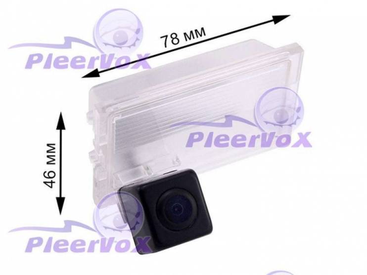 Pleervox PLV-CAM-LR