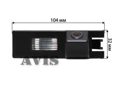 Штатная камера заднего вида AVIS AVS312CPR (#068) для OPEL ASTRA H / ASTRA J HATCHBACK / CORSA / INSIGNIA / MERIVA B / VECTRA C / ZAFIRA B / HUMMER H3 / RENAULT SCENIC III