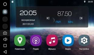 Штатная магнитола FarCar S200 V910R Volkswagen Polo (2009-2016)