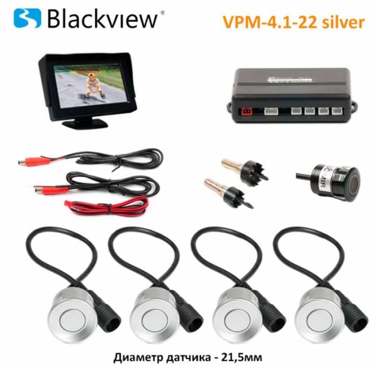 Blackview VPM-4.1-18 BLACK