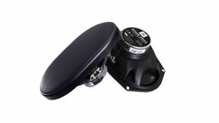 JBL STAGE 9603