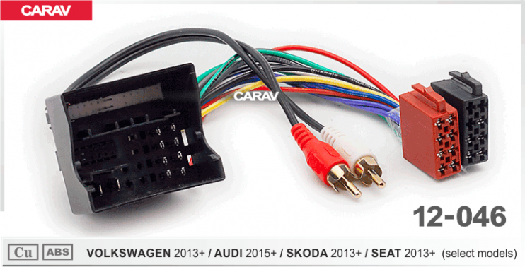 Carav 12-046
