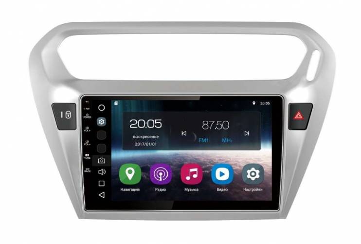Штатная магнитола FarCar S200 V2005R Peugeot 301 2013+