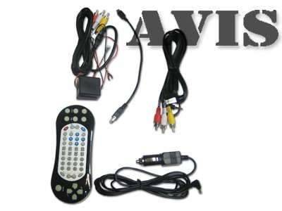 Монитор на подлокотник AVIS AVS0916T 8.5" с DVD (серый)