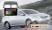 Штатная магнитола 9" Redpower 31063 R IPS Toyota Corolla (2007-2012)