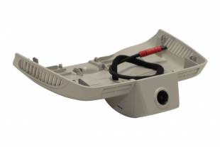 RedPower DVR-MBE2-G (серый)