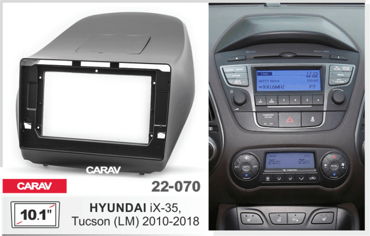 Carav 22-070