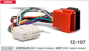 Carav 12-107