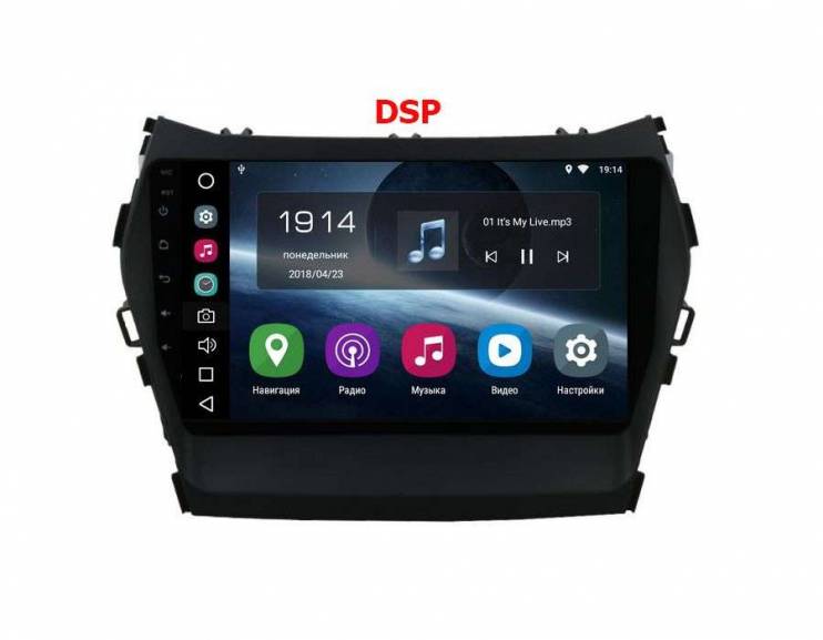 Штатная магнитола FarCar S200 V209R-DSP Hyundai Santa Fe 2012+