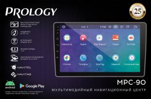 PROLOGY MPC-100