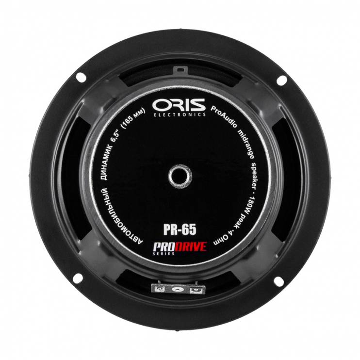 Oris PR-65