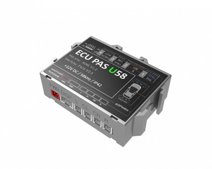 4DRIVE 4S-51/U58 SL