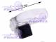 Pleervox PLV-CAM-MZ3