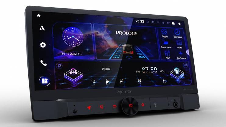 PROLOGY MPA-320 DSP