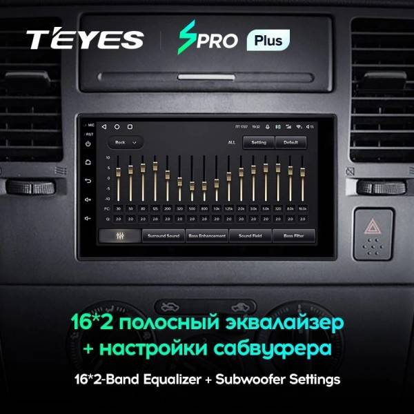 Teyes spro 7" 4Гб + 64Гб