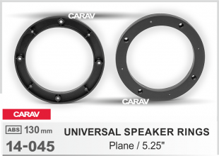 Carav 14-045