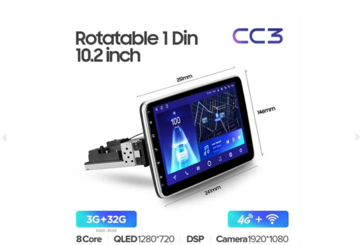 Teyes CC3 10" 1DIN 3Гб + 32Гб поворотный экран