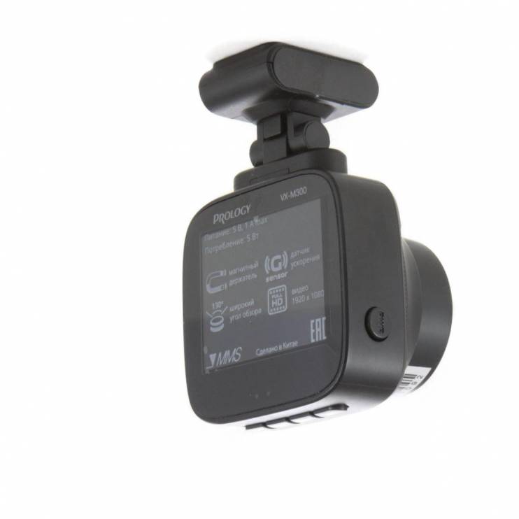 PROLOGY VX-M300