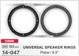 Carav 14-047