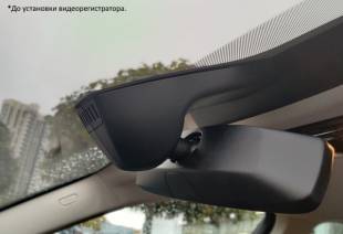 Carlink BMW 3 series (G20) / X7 (G07) / X3 (G01) / X2