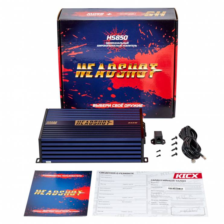 Kicx Headshot 850