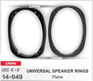 Carav 14-049