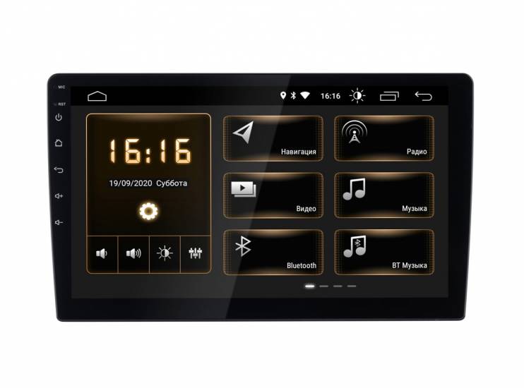 Incar XTA-7710U