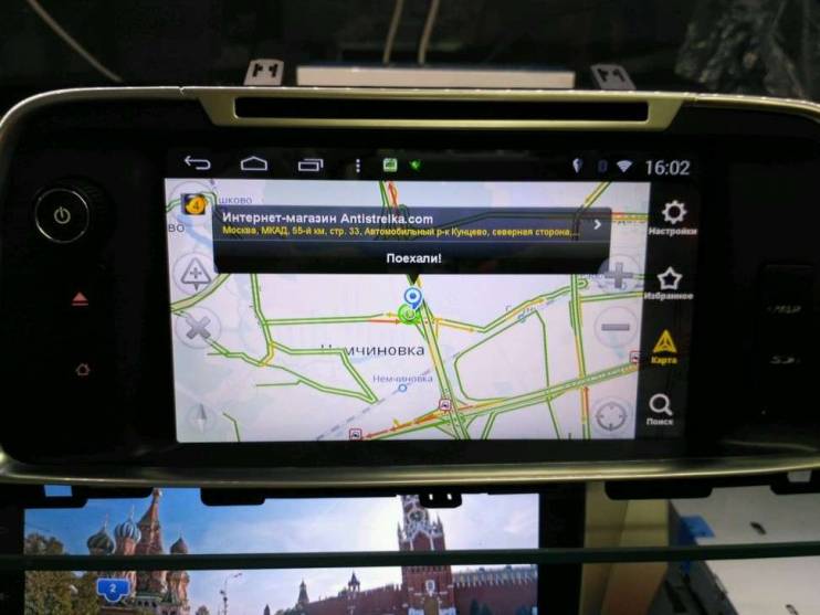 Штатная магнитола MyDean 5580 для KIA Optima (2016-) 8"