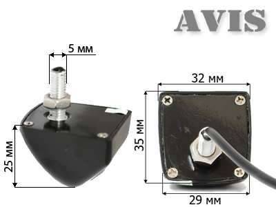 Универсальная камера заднего вида AVIS AVS301CPR (980 CMOS LITE)