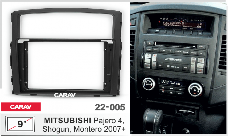 Carav 22-005