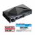 Eton STEALTH 1200.1
