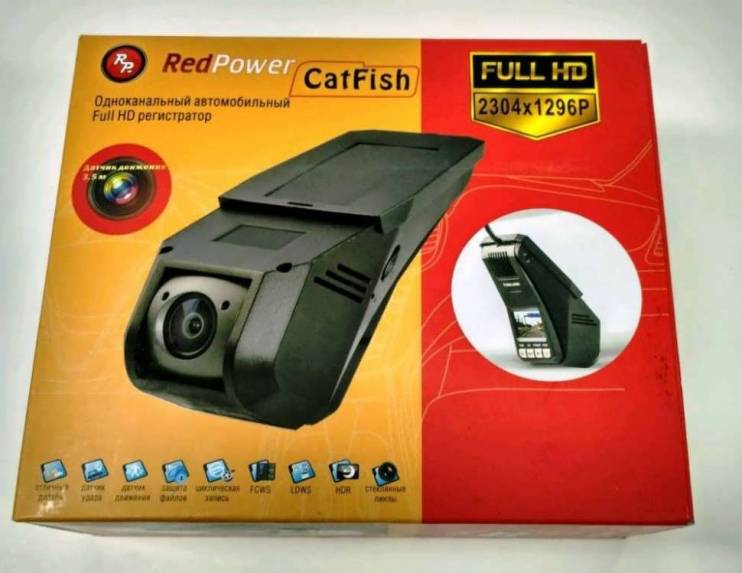 Видеорегистратор Redpower CatFish (универсальный, скрытой установки)