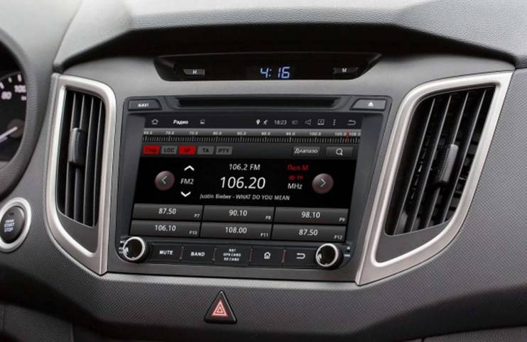 INCAR AHR-2463