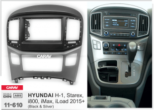 Carav 11-610