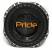 Pride ST 12