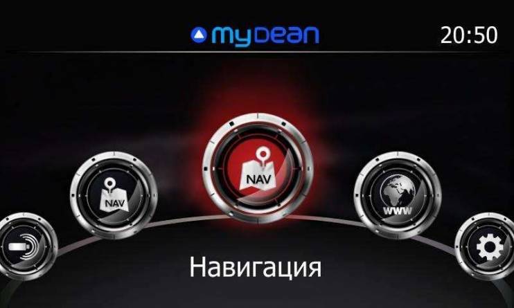Видеоинтерфейс MyDean 9118 для Mazda 6 (2015-)