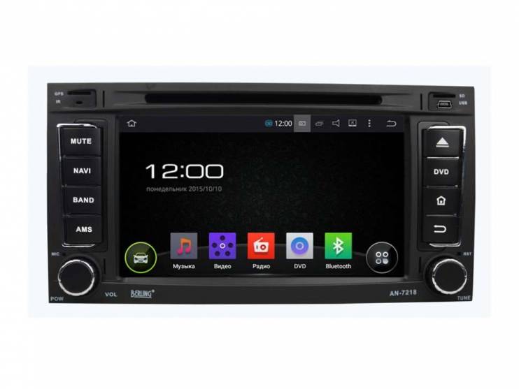 Штатная магнитола FarCar S130 VW Touareg  (2002-2009) R042-1