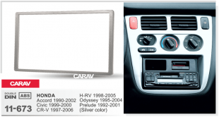 Carav 11-673