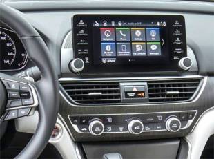 Incar RHO-FC125