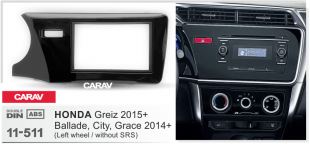 Carav 11-511