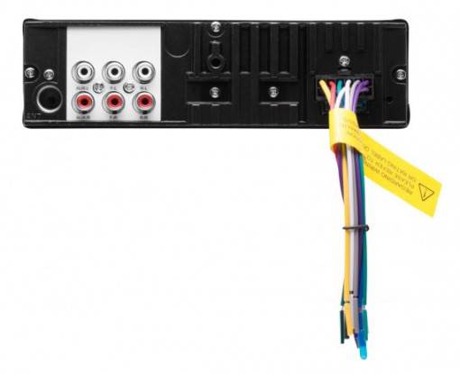 Boss Audio MR508UABW