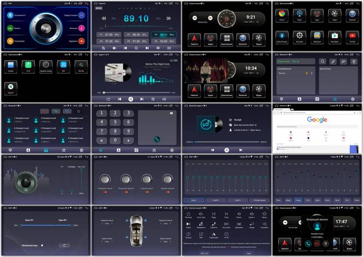 PROLOGY MPC-130 DSP