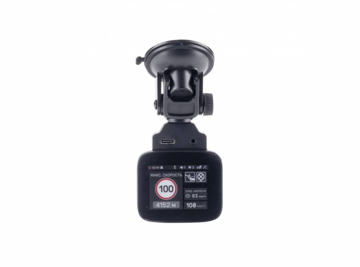 Incar SDR-145