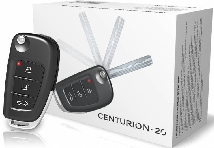 CENTURION 20