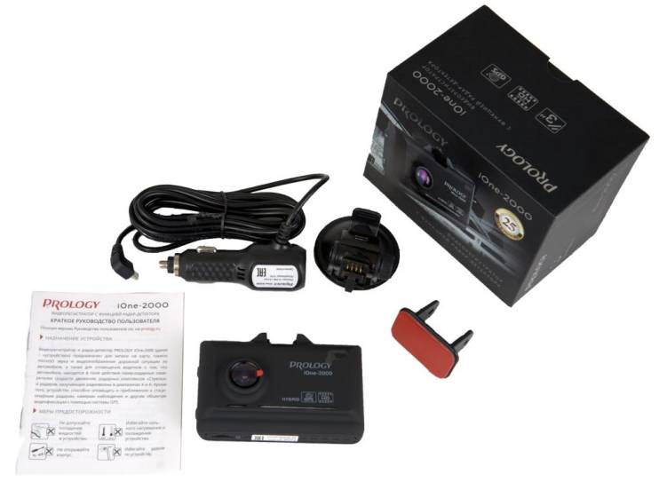 PROLOGY iOne-2000