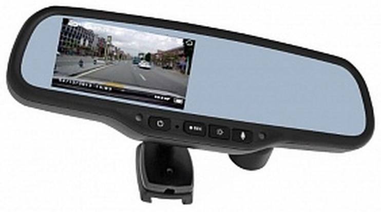 INCAR VDR-FR-27