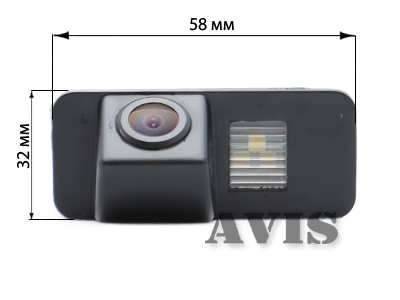 Штатная камера заднего вида AVIS AVS321CPR (#016) для FORD MONDEO/ FIESTA VI / FOCUS II HATCHBACK / S-MAX / KUGA